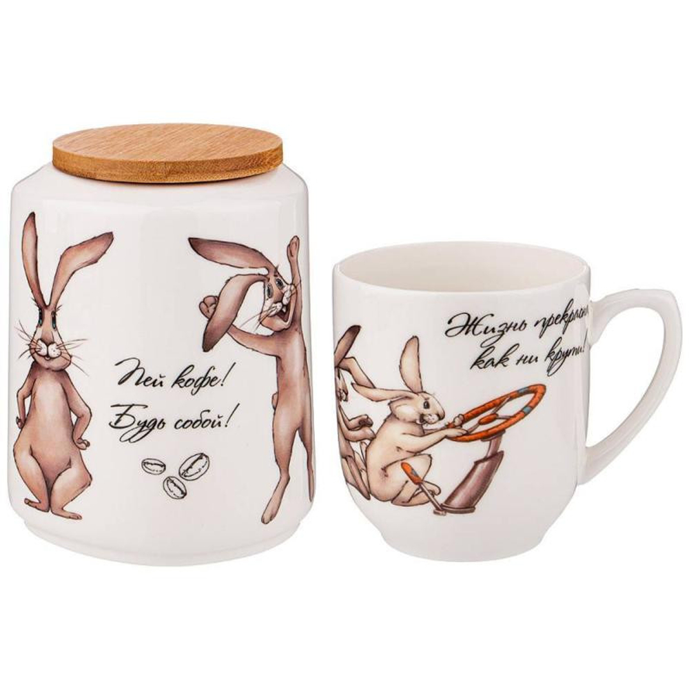 Чайный набор "Счастье есть" 2 предмета