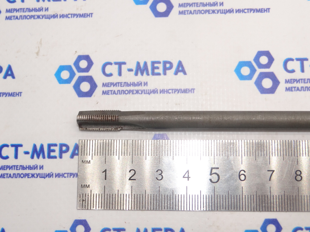 Метчик гаечный М8х0.75 Р12 L=145мм