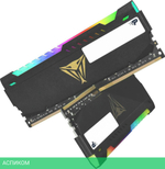 Оперативная память Patriot DDR 4 DIMM 32Gb PC25600 (PVSR432G320C8)