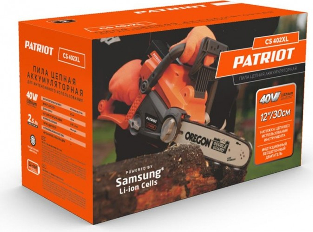 Пила цепная аккумуляторная PATRIOT СS 402XL с бесщеточным двигателем 220201402