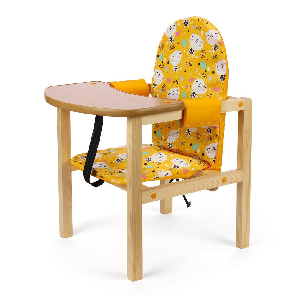 Стол-стул для кормления "Алекс" (бежевый/жёлтый) Сенс-М