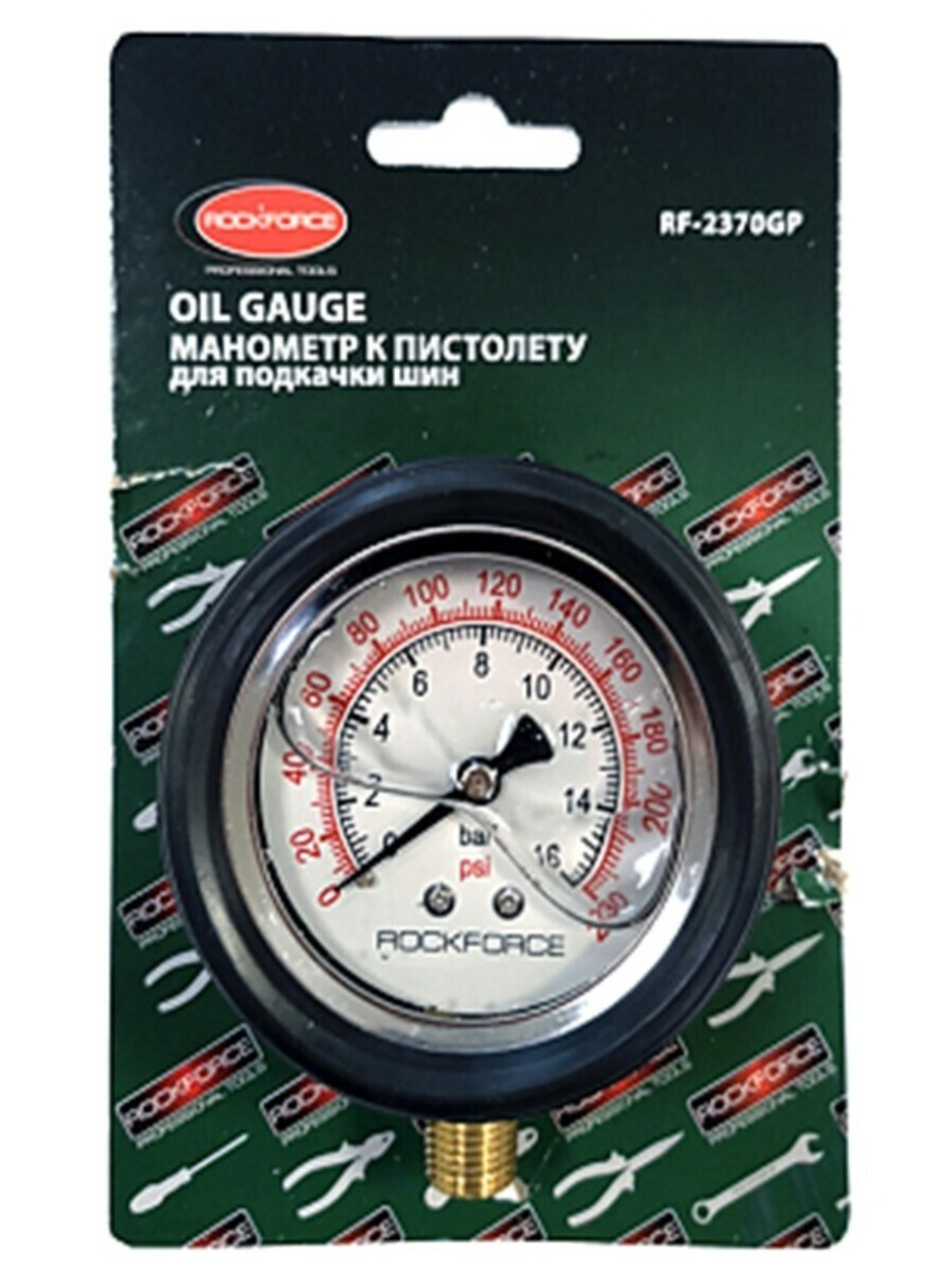 Манометр к пистолету для подкачки шин RF-2370G RockForce##Rock FORCE RF-2370GP