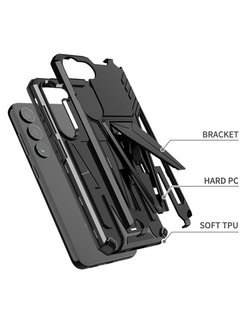 Чехол Rack Case для Samsung Galaxy S23+