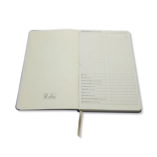 Блокнот Lediberg TREK 2