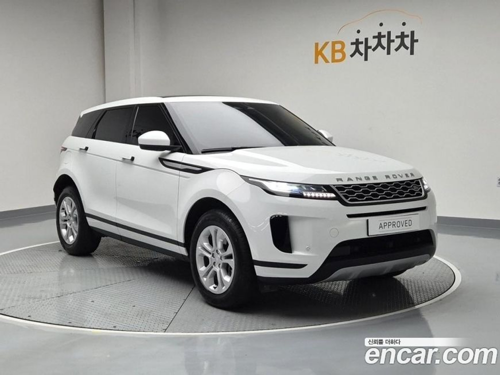 Land Rover Range Rover Evoque 2 Generation P250 S (12.2022)