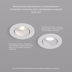 DK3061-WH Встраиваемый светильник, IP 20, 10 Вт, GU5.3, LED, белый/белый, пластик