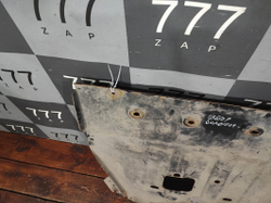 Защита двигателя металл Kia Sorento 4 (MQ4) 20-нв Б/У  R4000P2000