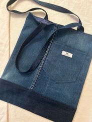 Çanta \ Bag \ Сумка 2