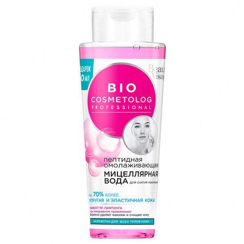 Bio Cosmetolog Пептидная мицеллярная вода омолаживающая 260 мл (73020)