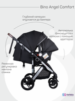 Коляска детская прогулочная Bino Angel Comfort черный Артикул: BAC-11