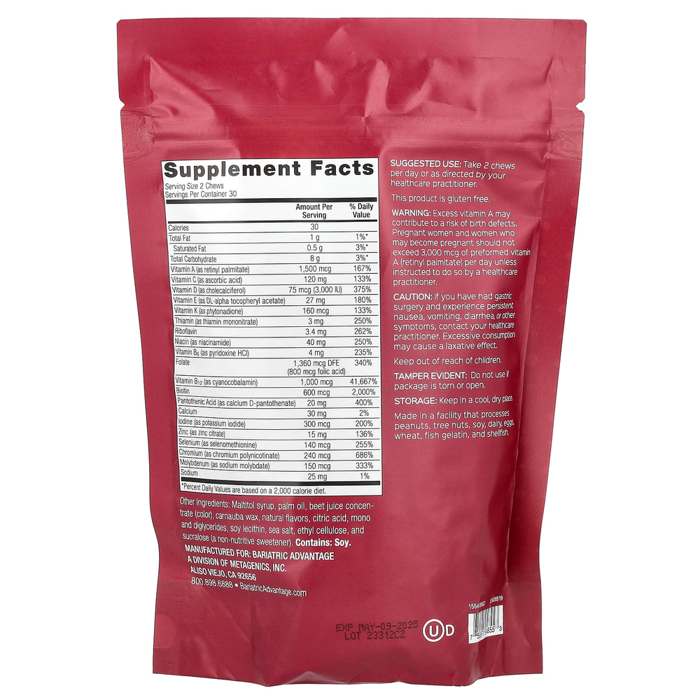 Bariatric Advantage, Multi Chewy Bite, темная вишня, 60 жевательных таблеток