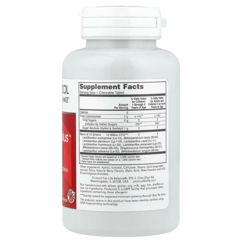 Protocol for Life Balance, Chewable ProtoDophilus™, 10 млрд, 60 жевательных таблеток