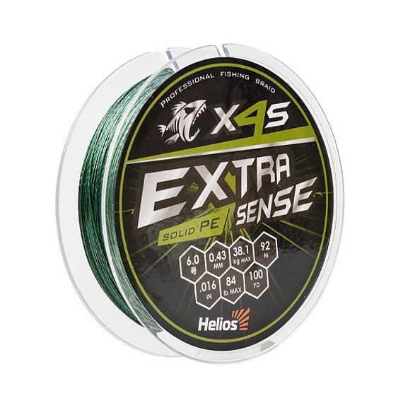 Шнур Helios Extrasense X4S PE Green 92m 6/84LB 0.43mm (HS-ES-X4S-6/84LB)