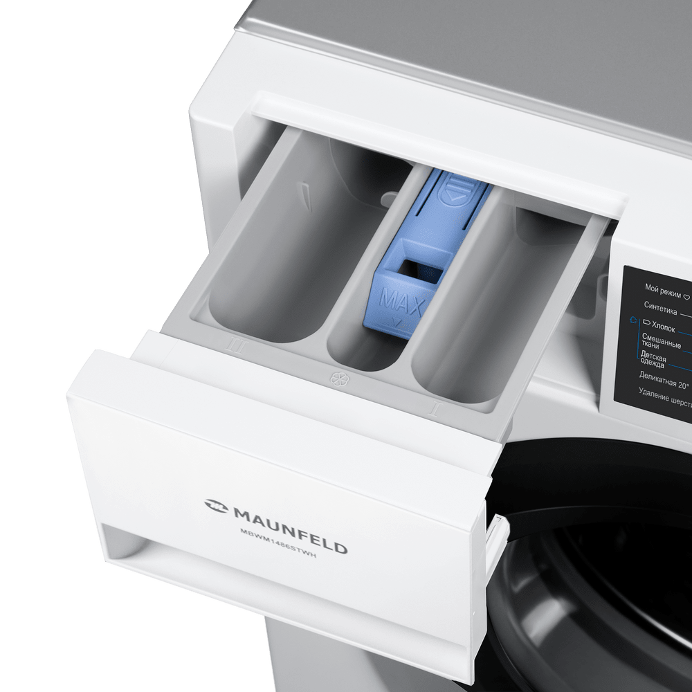 Встраиваемая стиральная машина с паром MAUNFELD MBWM148STWH