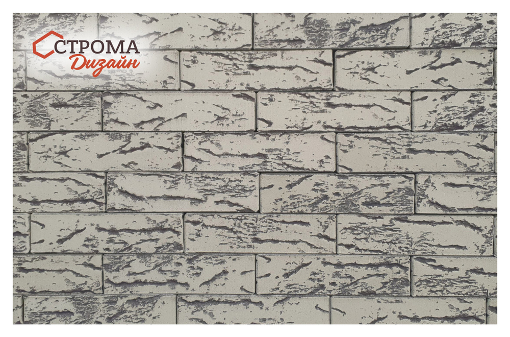 Кирпич лицевой СТРОМА Тополь 1.4 НФ