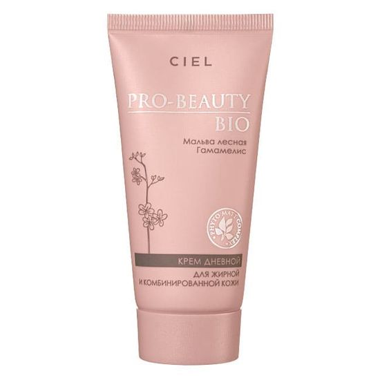 Крем дневной для жирной и комбинированной кожи Pro-beauty Bio