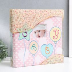 Image Art 30 31x32 (ВВА30) серия 057 магнитные детский | Image Art