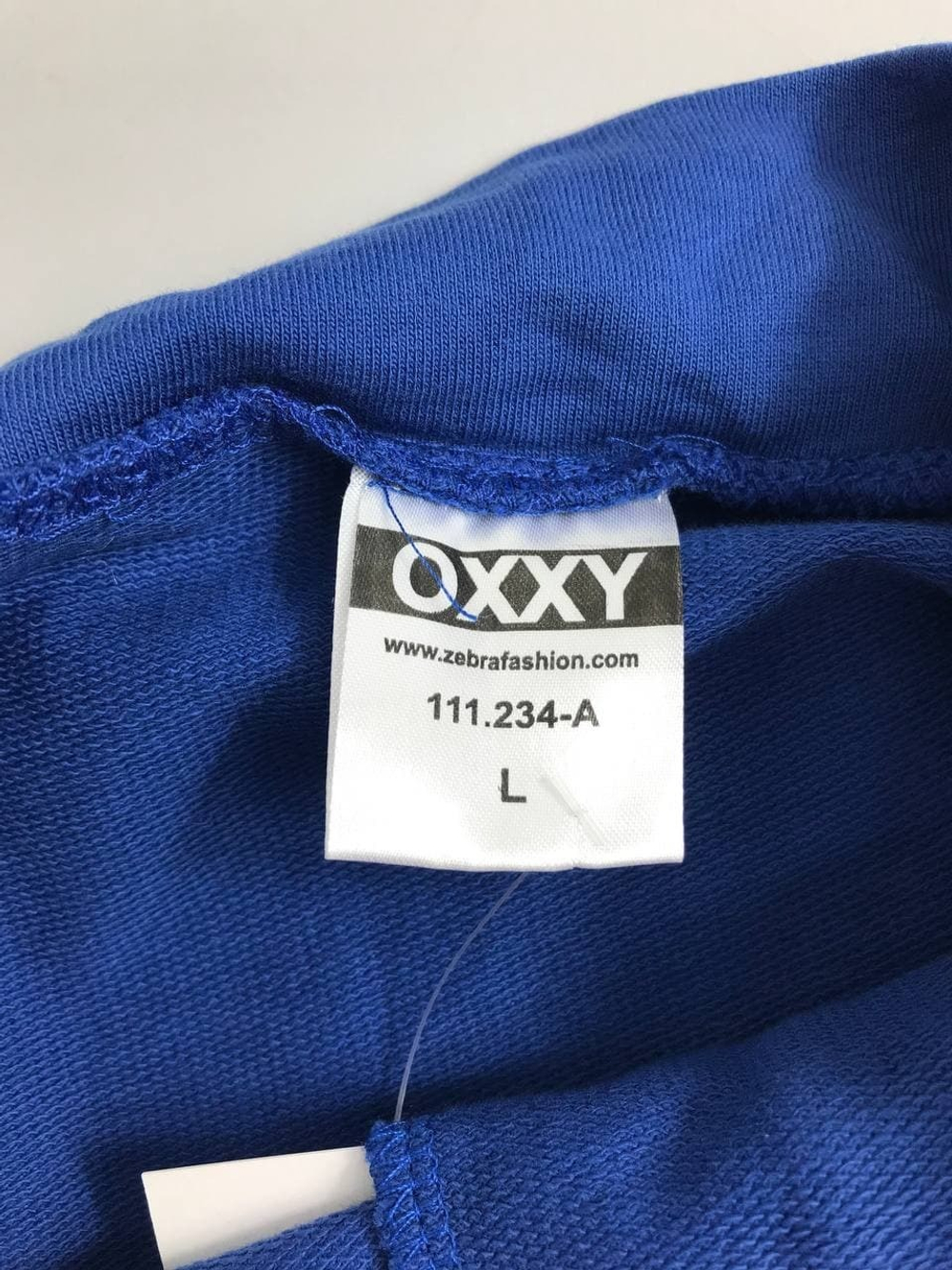 Юбка трикотажная 48 размер