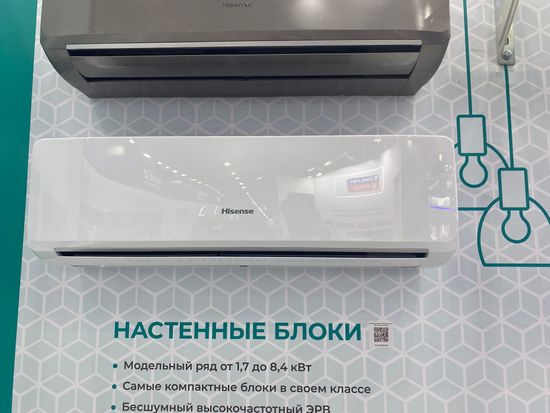 Классическая сплит-система Hisense EASY Classic A AS-12HR4RYDDJ00 (комплект)