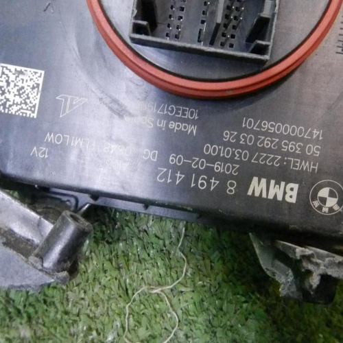 Блок управления LED фары BMW 5er G30 (2017-2020)