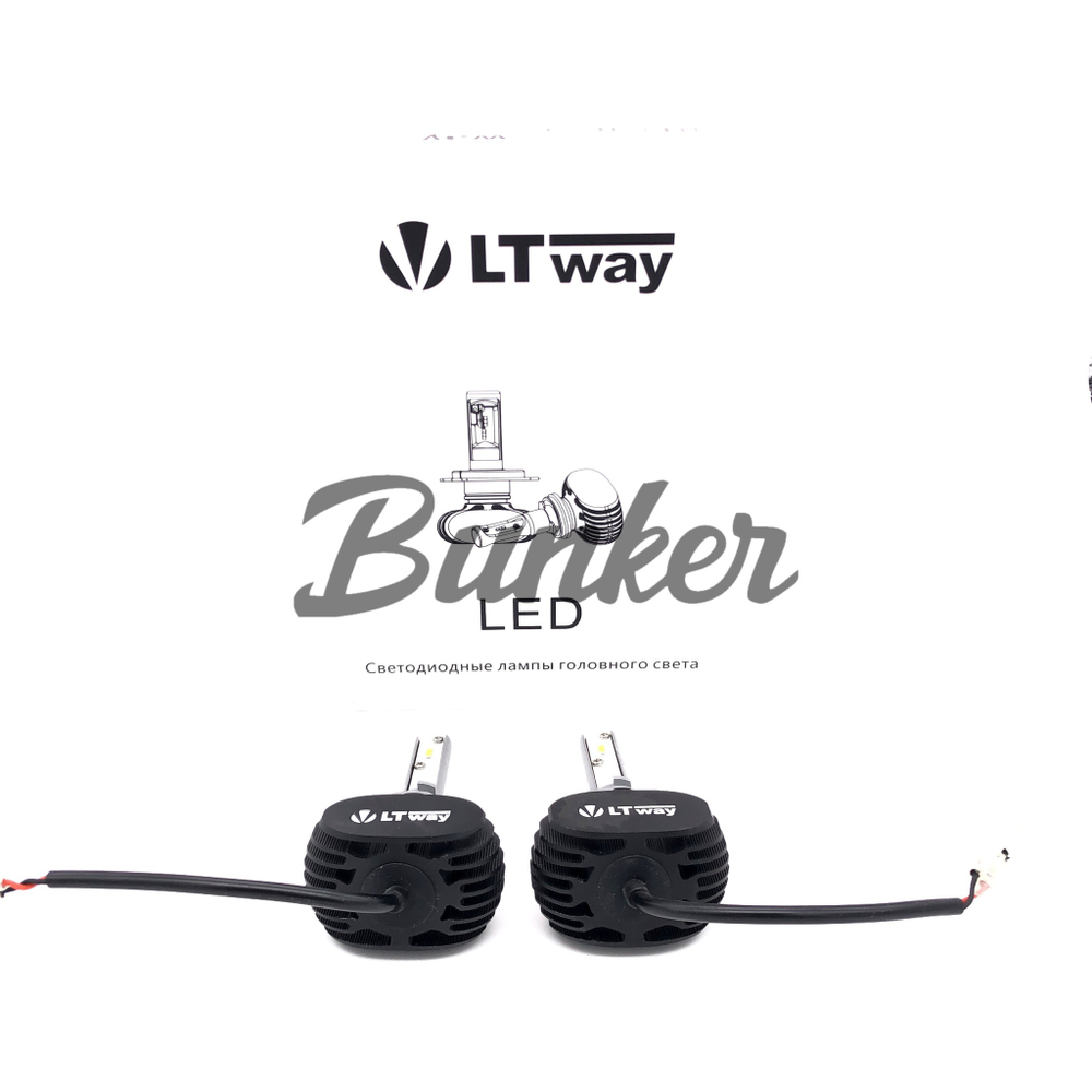 Светодиоды LEDS1 LightWay H27