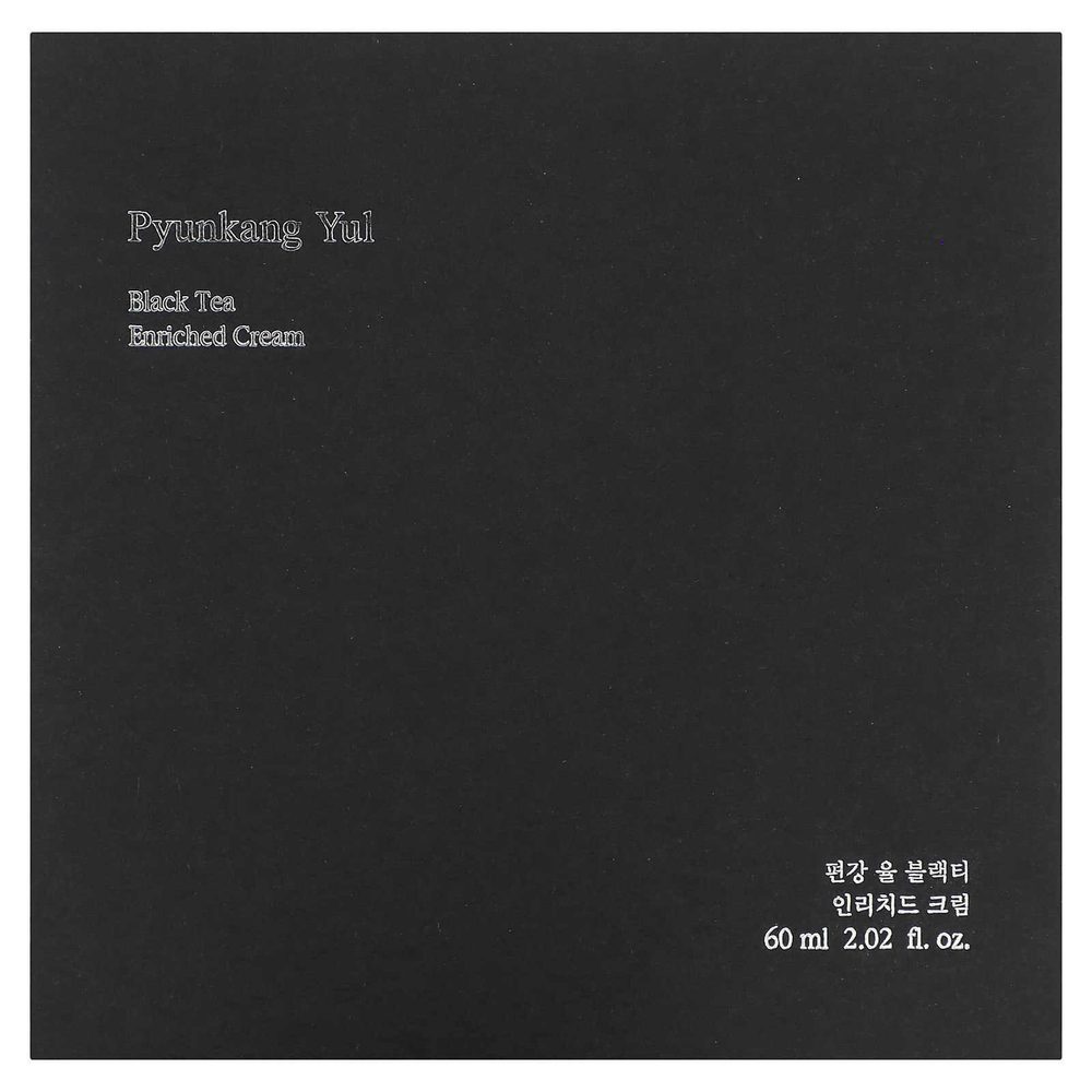 Pyunkang Yul, Обогащенный крем с черным чаем, 60 мл (2,02 жидк. унц.)