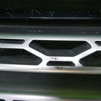 Решетка радиатора Land-Rover Discovery 5 (2016-2021)