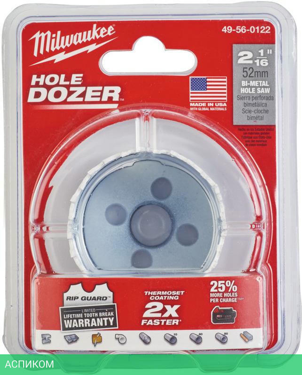 Коронка Milwaukee Hole Dozer 52мм (49560122)