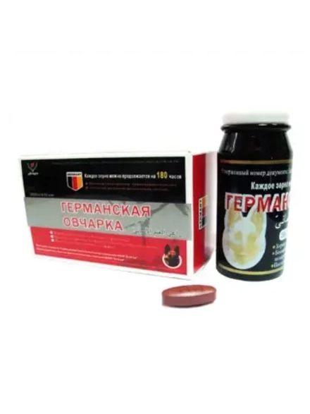 Таблетки для потенции "Германская овчарка"