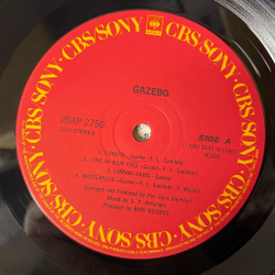 Винтажная виниловая пластинка LP Gazebo (Japan 1984) (Obi) Wrap The Rock
