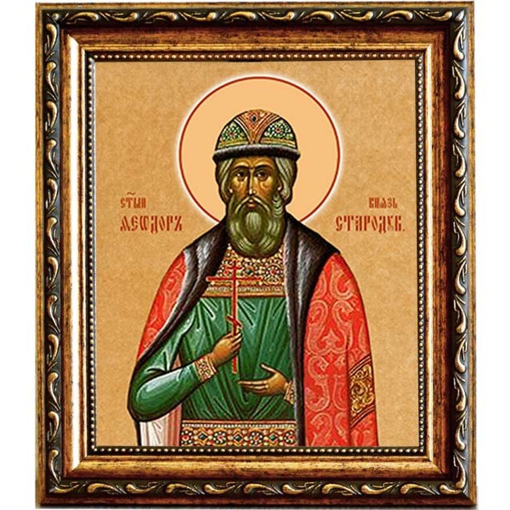 Феодор Стародубский Благоверный князь. Икона на холсте в раме 15 х 18 см.