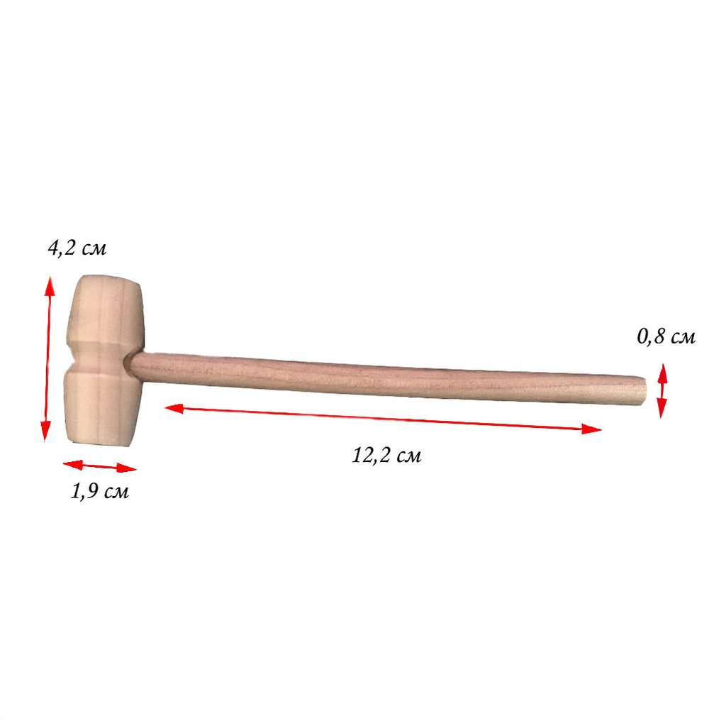 Деревянный молоточек для шоколада, 1 шт