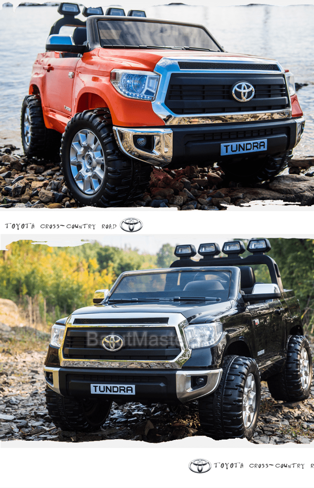 Детский электромобиль "Toyota Tundra" JJ2255 (12V),черный