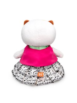 Мягкая игрушка Ли-Ли Baby в юбке и малиновом жилете 20 см