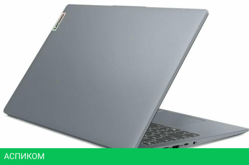 Ноутбук Lenovo IdeaPad Slim 3 15IAH8 83ER0020RK
