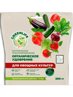 Удобрение для овощных культур и томатов 200 г Greenlife