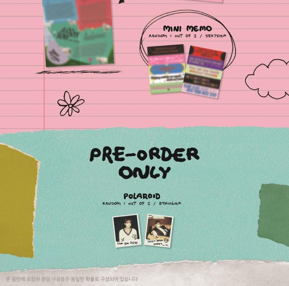Альбом JUN. K - DEAR MY MUSE 4th Mini Album DIGIPACK Version