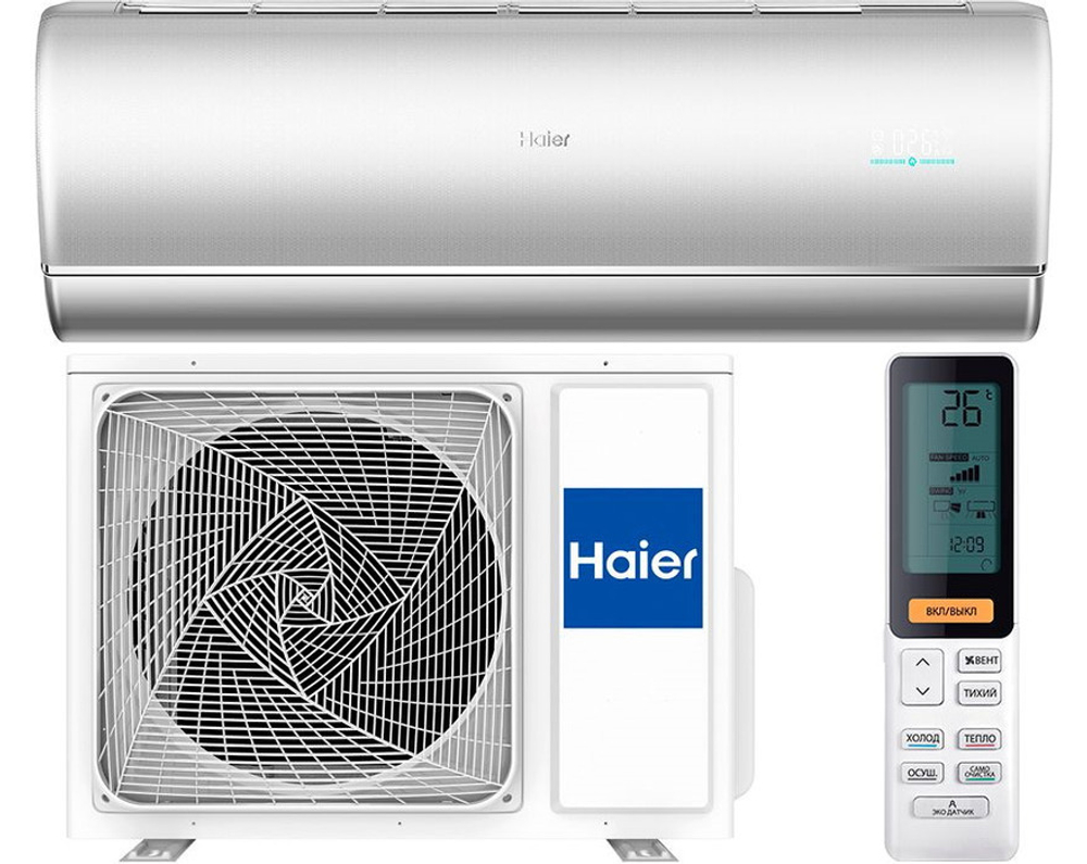 Кондиционер Haier JADE AS35S2SJ2FA-S / 1U35MECFRA inverter