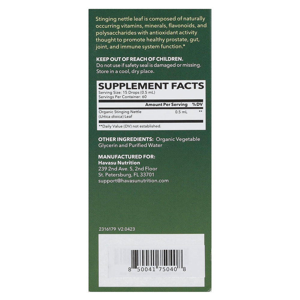 Havasu Nutrition, жидкие капли с крапивой, 30 мл (1 жидк. унция)