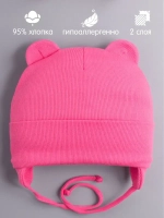 Шапка детская с ушками на завязках на осень