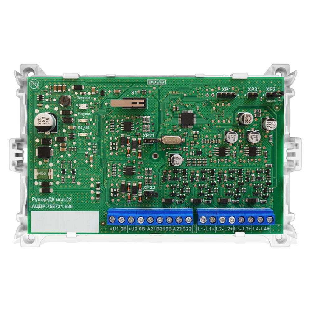 Коммутационный блок Рупор-ДК исп.02