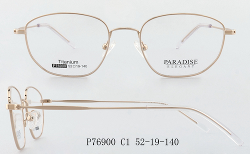 P76900