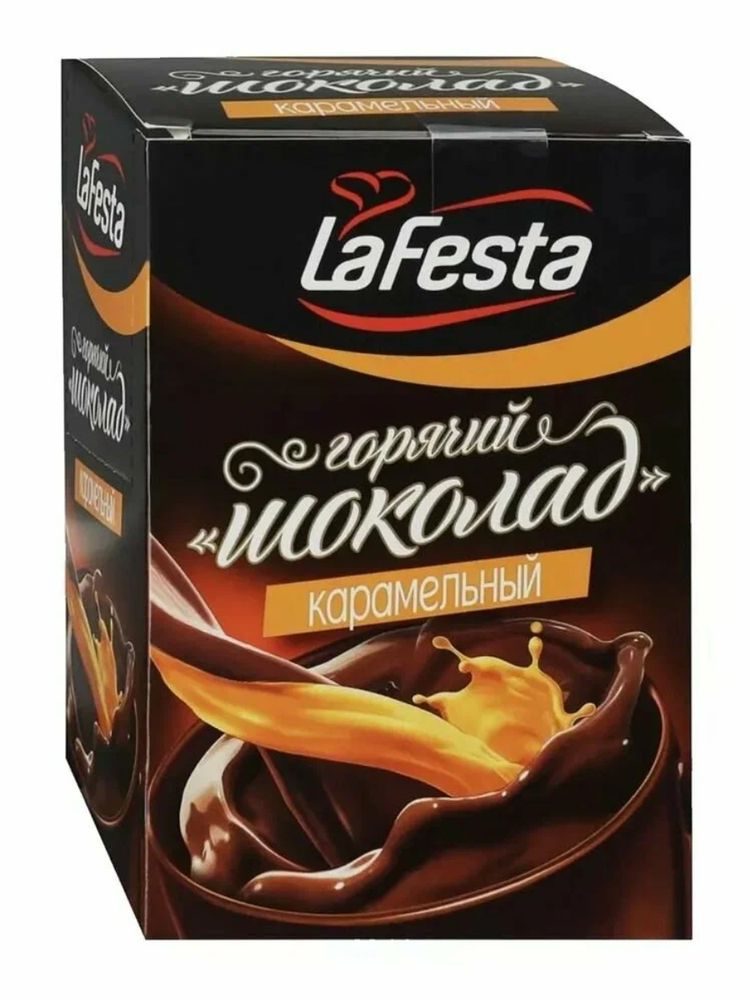 Горячий шоколад LaFesta Карамельный в пакетиках 10 шт x 4 уп