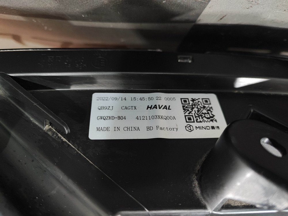 Фара правая LED Haval F7 1 19-24 Б/У Оригинал 4121103XKQ00A