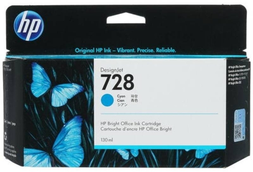 Картриджи HP 728 F9J67A голубой