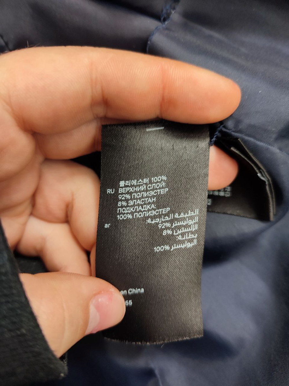 Жакет H&M приталенный 42 размер