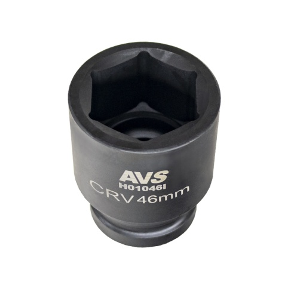 Головка торцевая ударная 6-гранная 1''DR (46 мм) AVS H01046I