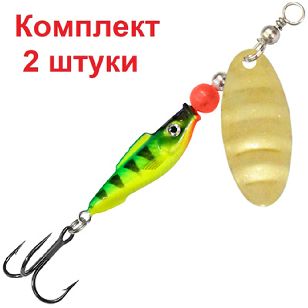 Блесна вертушка FISH REFLEX-4 10,0g, цвет 48