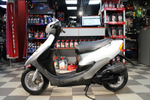 Honda Dio AF35 AF35-1782737