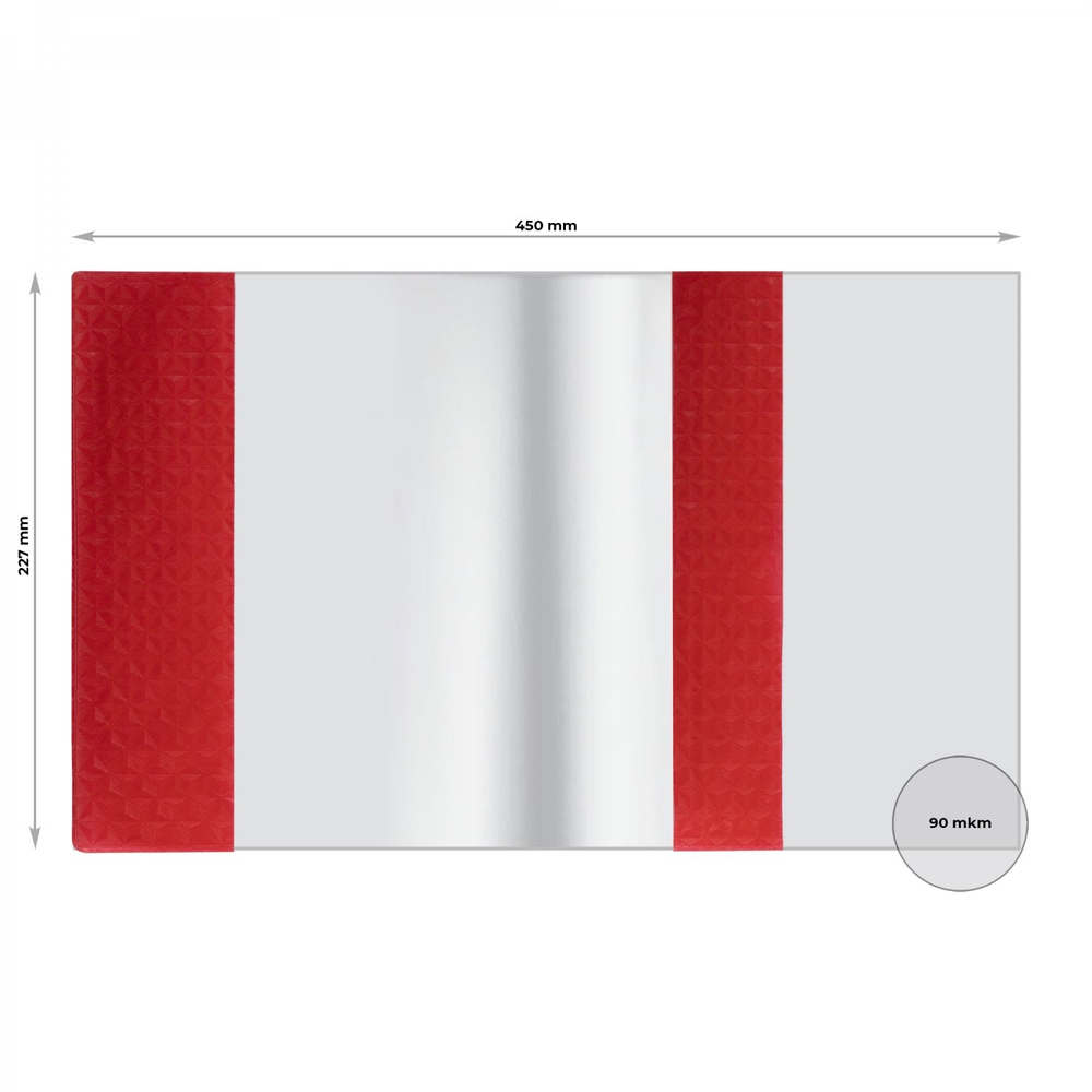 Обложка 227*450 мм, для дневников в твёрдом переплете и учебников, универсальная с цветным клапаном, Alingar, ПВХ, 90 мкм